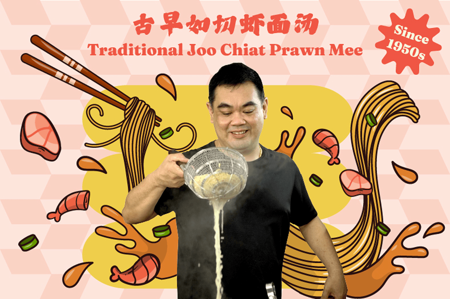Live prawn noodle cooking showcase
