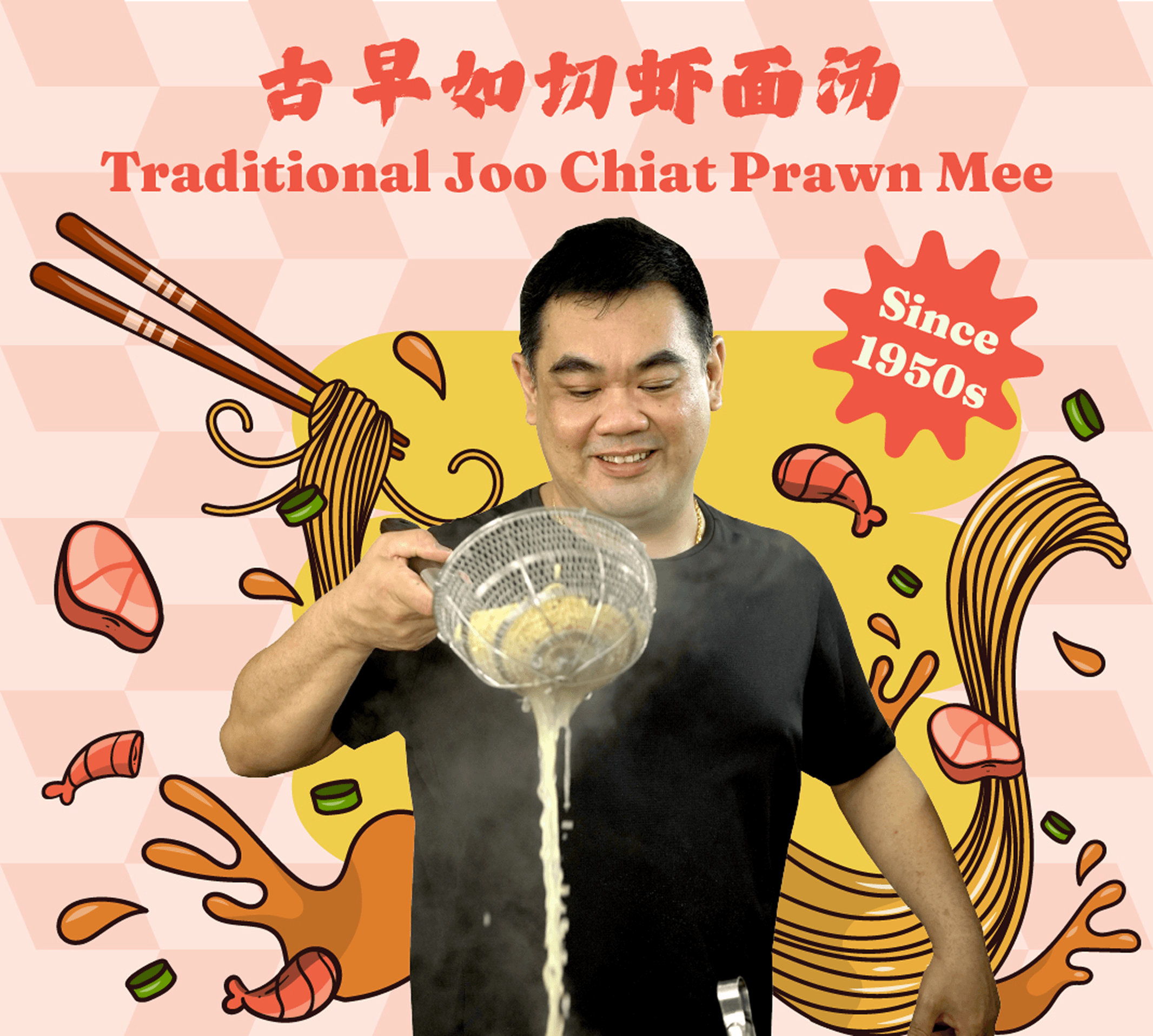 Live prawn noodle cooking showcase